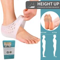 Invisible Height Increase Insoles for Shoes Women Men Silicone Elastic Heel Pad Foot Care Orthopedic Support Anti Slip Insole Shoes Accessories