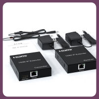 ตัวขยาย IP 1080P 150M พร้อม HDMI Loop HDMI RJ45 Extender สายตัวรับสัญญาณวิดีโอ Over Cat5e Cat6 Cable To Multi