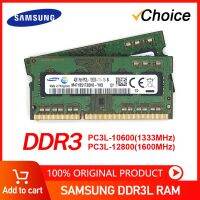 หน่วยความจำ Ram 4GB 8GB DDR3 1333Mhz 1600Mhz พิน SODIMM PC3L 204สำหรับแล็ปท็อป