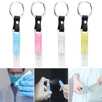 ■  Keychain Accessories No Touch Reusable Press Elevator Button Empty Bottle Spray Tank Spray Sub Bottle Perfume Bottle