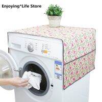 Household Washing Machine Covers Home Refrigerator Waterproof Cleaning Organizer Sundries Wholesale Accessories Gear Supplies Washer Dryer Parts  Acce