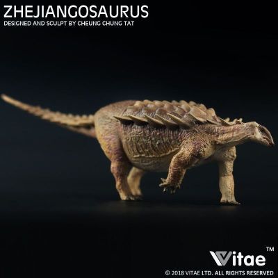 Spot Vitae for it Zhang Zongda Lishui Zhejiang Ankylosaurus model toy simulation dinosaur static dinosaur
