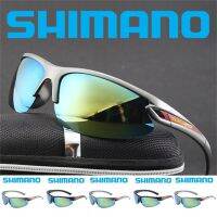 2021 NEW Shimano Fashion Sunglasses Mens Glasses Bike Bicycle Sunglasses Chameleon Outdoor Sport Cycling Car Driving Glasses