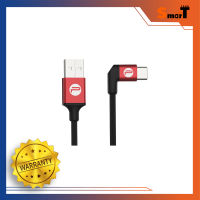 PGY - (P-GM-124) USB A - Type-C Cable 35Cm ประกันศูนย์ไทย