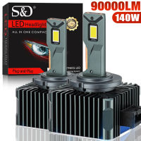 D3S 90000LM D2S D1S LED D4S D5S รถยนต์6000K 12V 24V D4R D3R D1R ไฟหน้าแบบซ่อน Led 140W