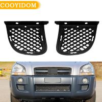 New prodects coming Car Front bumper foglamp Ventilation grille Fog light grille trim 865662E000 865652E000 For Hyundai Tucson 2005 2006 2007 2009