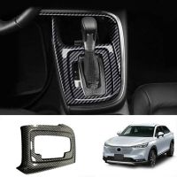 Car Carbon Fiber Central Control Gear Shift Panel Decal Interior Modification for -V Vezel 2022 2023 LHD