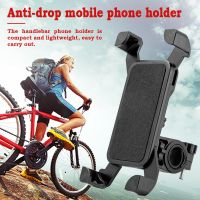 Bike Holder แท่นยึดโทรศัพท์/จักรยานและมอเตอร์ไซค์  ที่ยึดโทรศัพท์ติดมอเตอร์ไซค์ หมุนได้360องศา