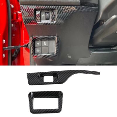 Car Headlight Adjustment Control Switch Headlight Switch Button Cover Trim for Honda Civic 11Th Generation 2021-2022