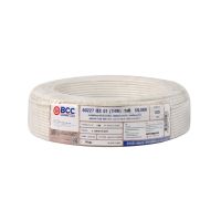 "sale"BCC สายไฟ IEC01 THW 1x6 SQ.MM. 100ม. สีขาว"ส่งด่วนทุกวัน"