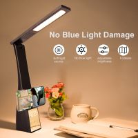 Led Desk Lamp Eye-Protection 3 Color Temperature Stepless Dimming USB Charging Night Light Bedroom Study Reading Table Lamps