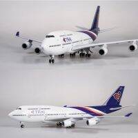 โมเดลเครื่องบิน B747 747ขนาด47ซม. 1/150เครื่องบินไทยสายการบินไทย W น้ำหนักเบาและล้อพลาสติกเรซินหล่อจากประเทศไทย