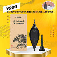 VSGO Falcon-S Outdoor Air Blower Duster ลูกยางเป่าลม พร้อมฟิลเตอร์ สามารถเปลี่ยนได้ 2 หัว ( V-B03E )