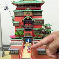 3D Spirited Away Aburaya Bathhouse Paper Model Assembly Papercraft Puzzles Educational Kids Toys Anime Totoro Birthday Gift