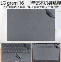 2022 16Z90QB Lg (2021) 16Z90P 16Z95P 16