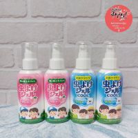 ?พร้อมส่ง Mushi Yoke Gel เจลไล่แมลง  เจลแป้งกันยุง ยากันยุง ขวดปั๊ม ขนาด 80 กรัม สำหรับเด็ก ของแท้นำเข้าจากประเทศญี่ปุ่น