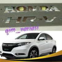 ชุดตราสัญลักษณ์ Honda HRV ของแท้ | Qvr