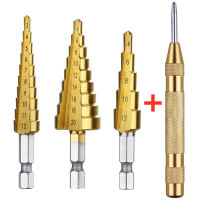 Movall ชุดดอกเจดีย์ ดอกเจดีย์ ชุดดดอกสว่านเหล็กทรงกรวยเคลือบไทเทเนียม STEP DRILL SET เจาะขยาย 4pcs