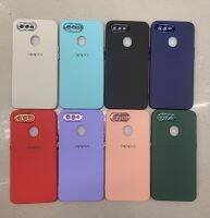 (OPPO) เคสTPU กันกล้อง กำมะหยี่เนื้อนุ่มถนอมเครื่องกันรอยขีดข่วน  กันเลนส์กล้องสีเงาอคริลิก มี8สีให้เลือก