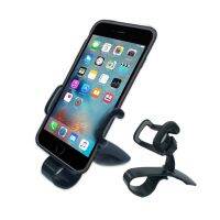 Magnetic Dashboard car Mount Holder (Q5) ที่จับโทรศัพท์ในรถแบบหนีบช่องแอร์  ยึดเกาะได้ดี ขนาดกะทัดรัด กล่องน้ำเงินขาว ติดตั้งง่ายติดตั้งโดยการหนีบ