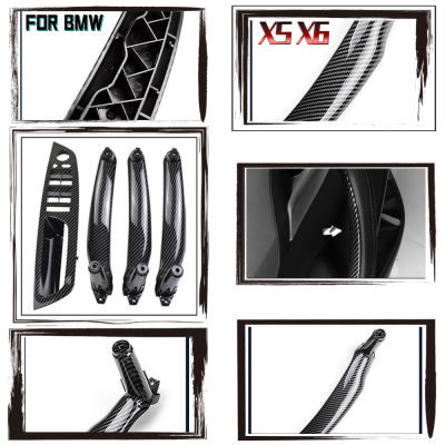 ที่เท้าแขนคาร์บอนไฟเบอร์สำหรับ BMW E70 E71 E72 X5 X6 2007-2014ภายในรถมือจับประตูแผงด้านในดึงตัดปก