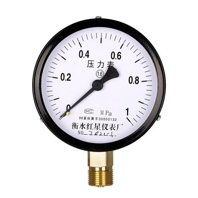 Original pressure gauge y100 fire pipe suit water pressure gauge barometer vacuum negative pressure oil pressure gauge 1.6 level hydraulic