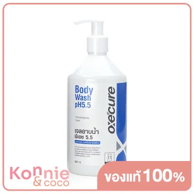 Oxe Cure Body Wash 400ml อ๊อกซี เคียว เจลอาบน้ำสูตรอ่อนโยน ด้วย pH5.5 สำหรับผิวบอบบางแพ้ง่าย
