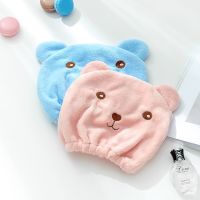 Cartoon Cute Bear Shower Cap Microfiber Quickly Dry Hair Hat Wrapped Hooded Towel Lovely Bathing Bathroom Washcloth Accessories Towels