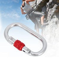 หัวเข็มขัดนิรภัยแบบกลม Carabiner ตัวล็อคเหล็กรูปตัว O แบริ่งรับน้ำหนักสูงสำหรับล็อคหลักสำหรับปีนเขา