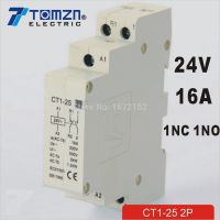 2P 16A 24V 50/60HZ ราง Din บ้าน Ac Modular คอนแทค1NC 1NO