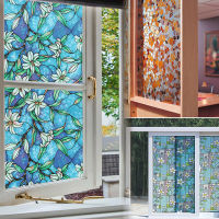 Floral Window Film Stained Glass Film Frosted Privacy Window Decoration Window Door Sticker 45x100cm