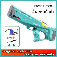 【Bangkok ship】 Songkran 2023 new summer toy water gun electric water gun automatic water gun explosion proof water gun outdoor water gun