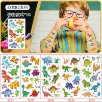 10pcs Kids Temporary Tattoo Sticker Cool Dinosaur Cartoon Fake Tatoo Body Face Arm Waterproof Tattoos Tatouage for Boy Children