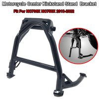 ◘◇┅ NC 750 X MT DCT New Motorcycle Middle Center Kickstand Kick Stand Support Bracket Fit For Honda NC700X NC750X NC 700 X 2013-2022