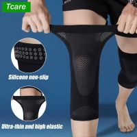 Tcare Knee Support Brace Ultra Thin Compression Knee Sleeve for Arthritis Joint Sport Fitness Cycling Running Protector Kneepads