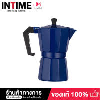 ☕ Moka Pot ☕มอคค่าพอท กาต้มกาแฟ กาแฟดริป หม้อต้มกาแฟ เครื่องชงกาแฟ หม้อต้มกาแฟแบบแรงดัน ขนาดหม้อ 150/300 ml.☕ มีเก็บเงินปลายทาง