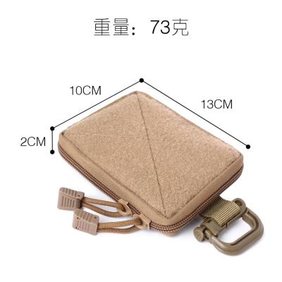 ：“{—— Military EDC Organizer Tactical Molle  Pouch Small Waist Bags Travel Hunting Accessories Survival EMT First Aid Kit Bag