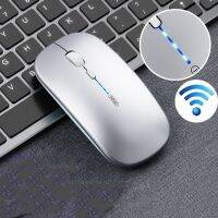 (diy profession) Inphic PM1 Office Mute เมาส์แล็ปท็อปไร้สายสไตล์: จอแสดงผลแบตเตอรี่