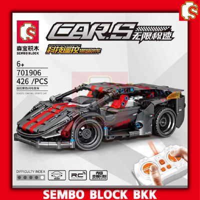 ชุดตัวต่อ SEMBO BLOCK รถเเข่งซุปเปอร์คาร์ สีดำเเดง มีมอเตอร์ บังคับได้ SD701906 จำนวน 426 ชิ้น