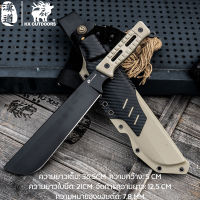 HX OUTDOORS Rock Obstacle removal knife 37CM มีดกำจัดสิ่งกีดขวาง มีดเดินป่าใหญ่ เหล็ก DC53 Tactical knife Straight knife มีดเดินป่า มีดพกเดินป่า อุปกรณ์แคมปิ้ง