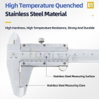 Vernier Caliper Steel Gauge Metal Calipers Measuring Instruments Carpenter Tools Pachometer Professional Pachymeter Depth Ruler