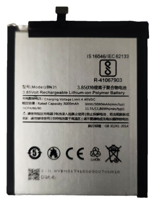 แบตเตอรี่ Xiaomi Mi A1/5X (BN31) รับประกัน 3 เดือน แบต Mi A1/5X