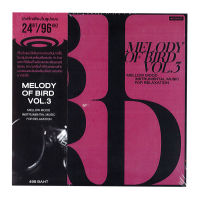 GMM GRAMMY CD Melody of Bird Vol.3 (HIFI)