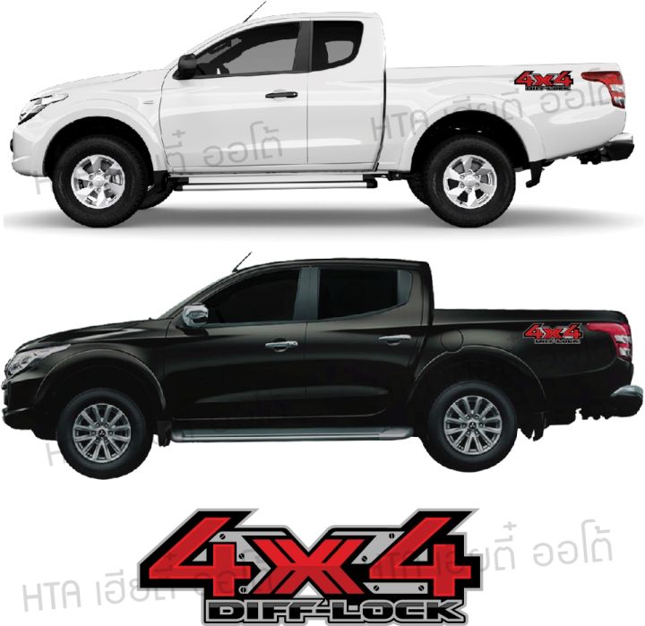 สติกเกอร์ติดท้ายกระบะ-4x4-สติ๊กเกอร์ติดรถ-4x4-สติกเกอร์แต่งข้าง-1ชุด2ข้าง-พร้อมส่ง-56-เซนติดเมตร-พร้อมส่ง-มีเก็บปลายทาง