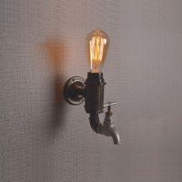 American Vintage Wall Lamps Single-Head Bedside Lamp Industrial Home Wall Lights Retro Iron Rust Water Light Sconce Decor