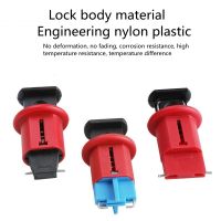 【YF】 Circuit Breaker Lock Electrical Safety Lockout Miniature Air Switch for Power Isolation pinout