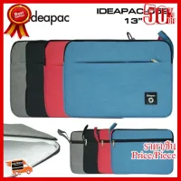 ✨✨#BEST SELLER กระเป๋าถือ 13”รุ่น“Ideapac 059 ” (Soft Case) ##ที่ชาร์จ หูฟัง เคส Airpodss ลำโพง Wireless Bluetooth คอมพิวเตอร์ โทรศัพท์ USB ปลั๊ก เมาท์ HDMI สายคอมพิวเตอร์