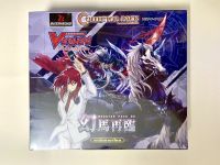 VGT-V-CP06 Collector Pack แวนการ์ดไทย