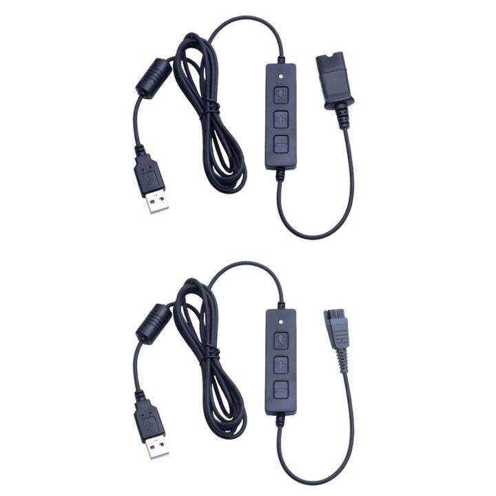 Call headset cable USB Adapter Headphone QD(Quick Disconnect) Connector