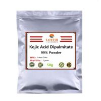 99% Kojic Acid Dipalmitate Extract Powder Pure Whitening Skin, Sunscreen And Freckle Removing